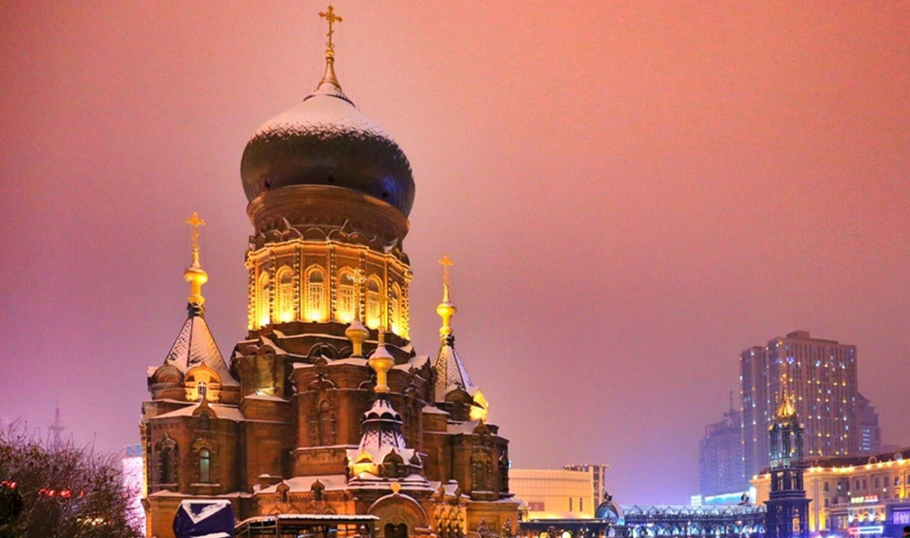 哈尔滨冰雪大世界精彩冰雪表演全攻略